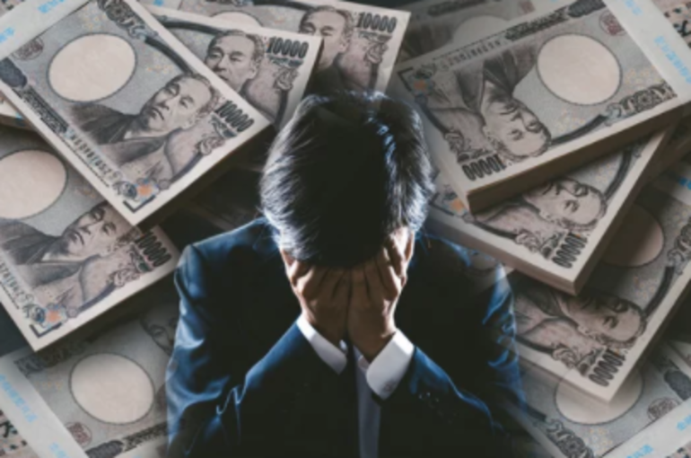 借金問題