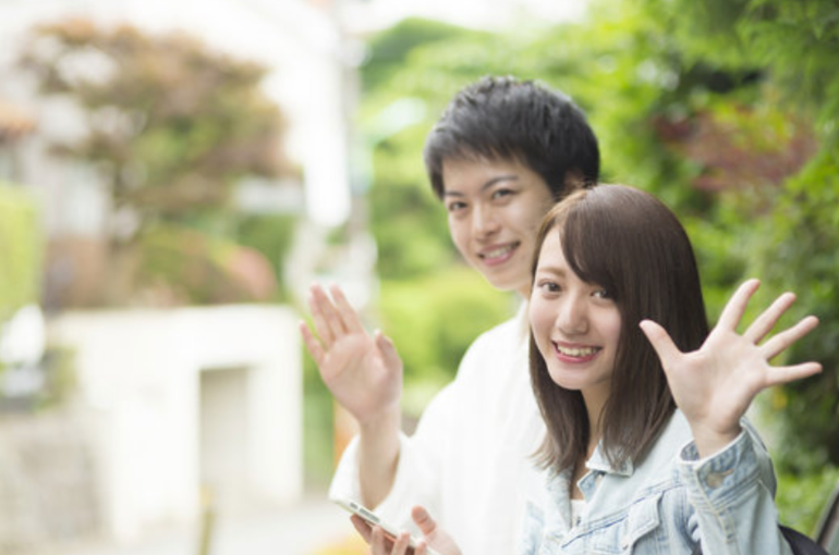 婚活