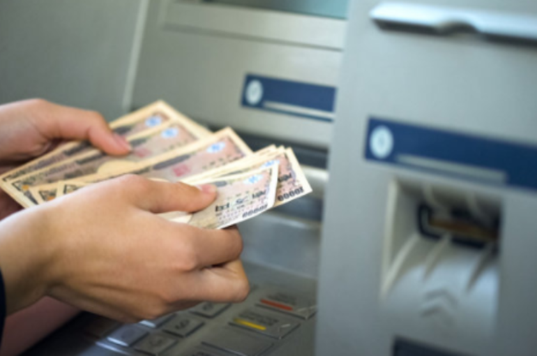ATM