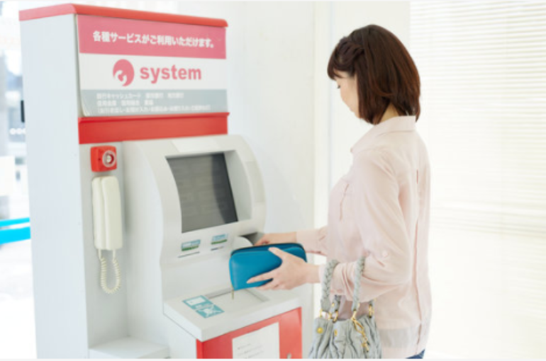 ATM