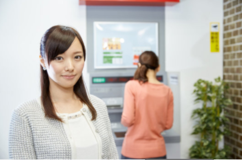ATM