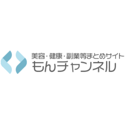 ãŠå½¹ç«‹ã¡æƒ…å ±ã‚'ãŠå±Šã'ã™ã‚‹ç¾Žå®¹ å¥åº· å‰¯æ¥­ç­‰ã¾ã¨ã‚ã‚µã‚¤ãƒˆ ã‚‚ã‚