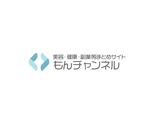 美容・健康まとめ | お役立ち情報をお届けする美容・健康 ...